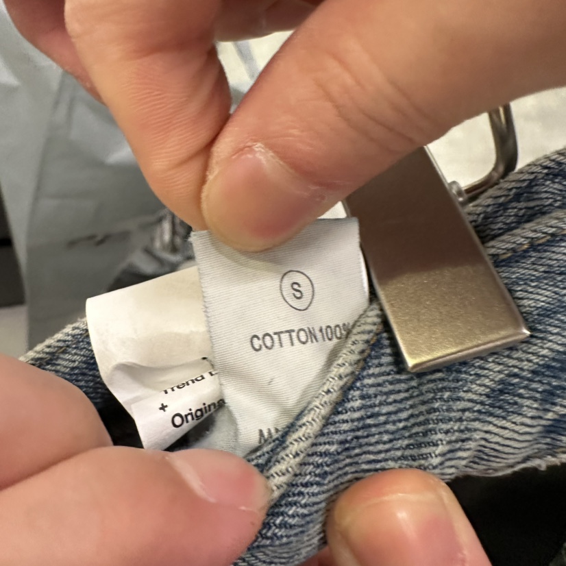 URBANSTORY/REMAKING韓國代購女裝新款26春夏休閑牛仔褲Remaking/URBANSTORY牛仔褲