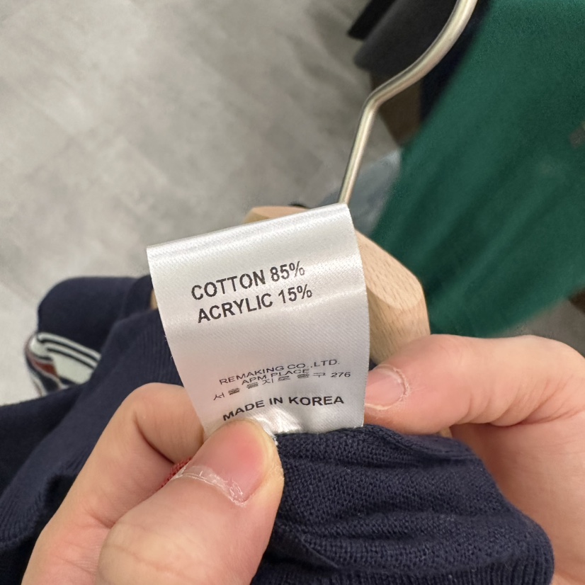 URBANSTORY/REMAKING東大門代購女士新品人氣26春夏針織衫Remaking/URBANSTORY針織衫