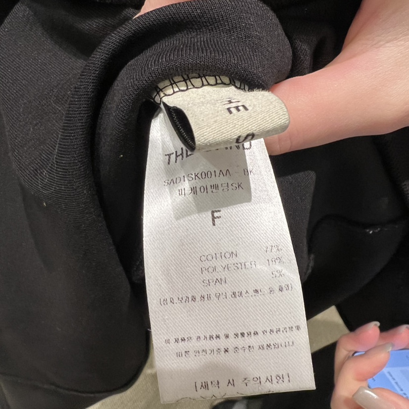 LMT（SAND LIMITED）東大門直郵女裝新款休閑推薦人氣長裙LMT/THE SAND/THE BEIGES_FLOW長裙