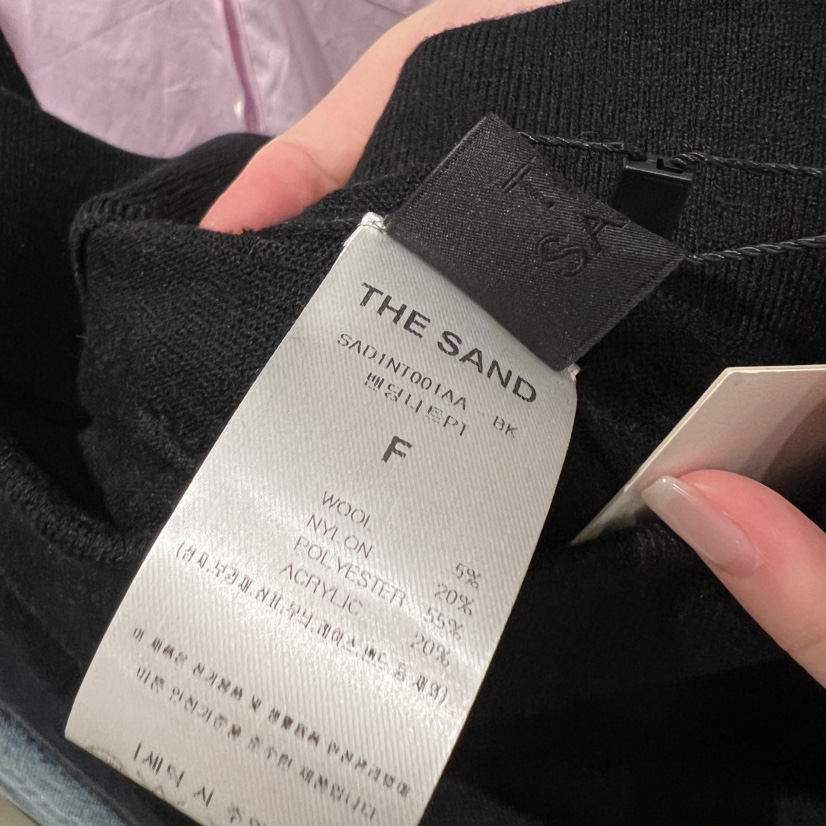 LMT（SAND LIMITED）東大門實拍女士新款休閑休閑褲條紋LMT/THE SAND/THE BEIGES_FLOW休閑褲