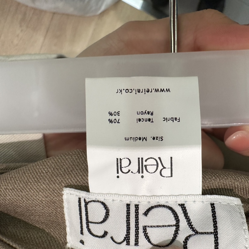 REIRAI韓國直郵女士新品熱賣真品推薦人氣休閑褲不含腰帶Reirai休閑褲