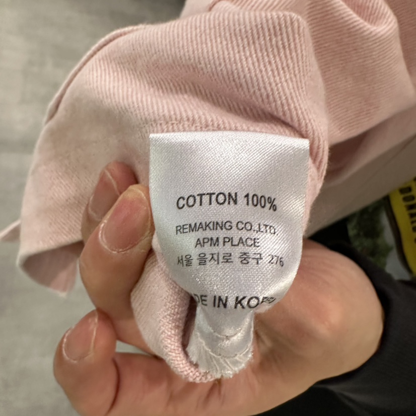 URBANSTORY/REMAKING韓國直郵女裝新款人氣時尚26春夏夾克Remaking/URBANSTORY夾克