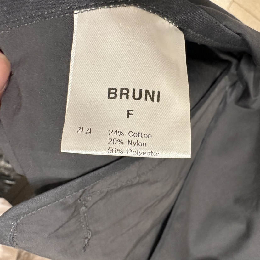 BRUNI/RICOTTA韓國直郵女裝新品熱賣職業休閑時尚推薦夾克BRUNI/RICOTTA夾克