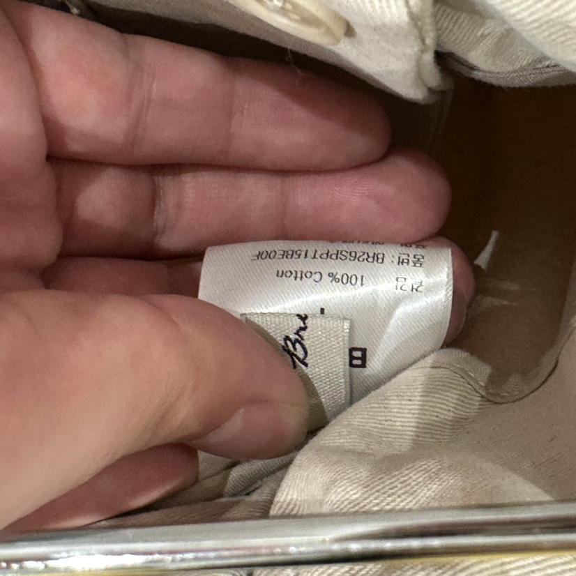 BRUNI/RICOTTA韓國直郵女士新款推薦真品熱賣休閑休閑褲BRUNI/RICOTTA休閑褲