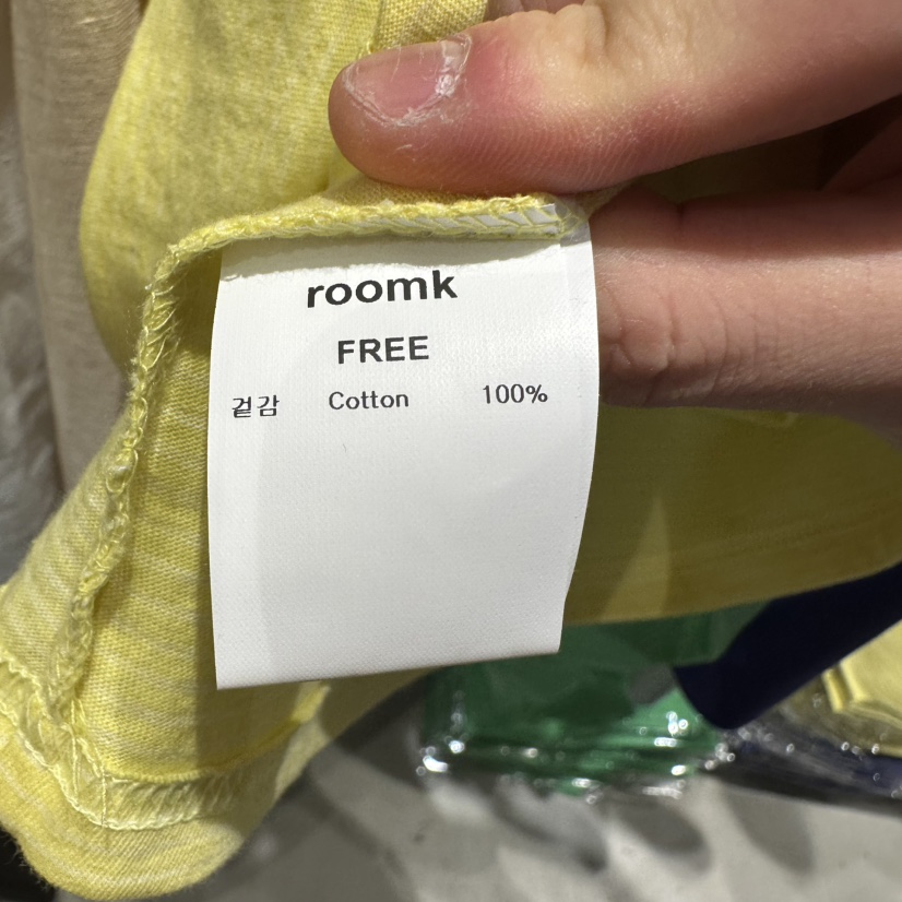 ROOM K-P韓國直郵女士新款26春夏時尚職業熱賣真品長袖T恤ROOM K長袖T恤