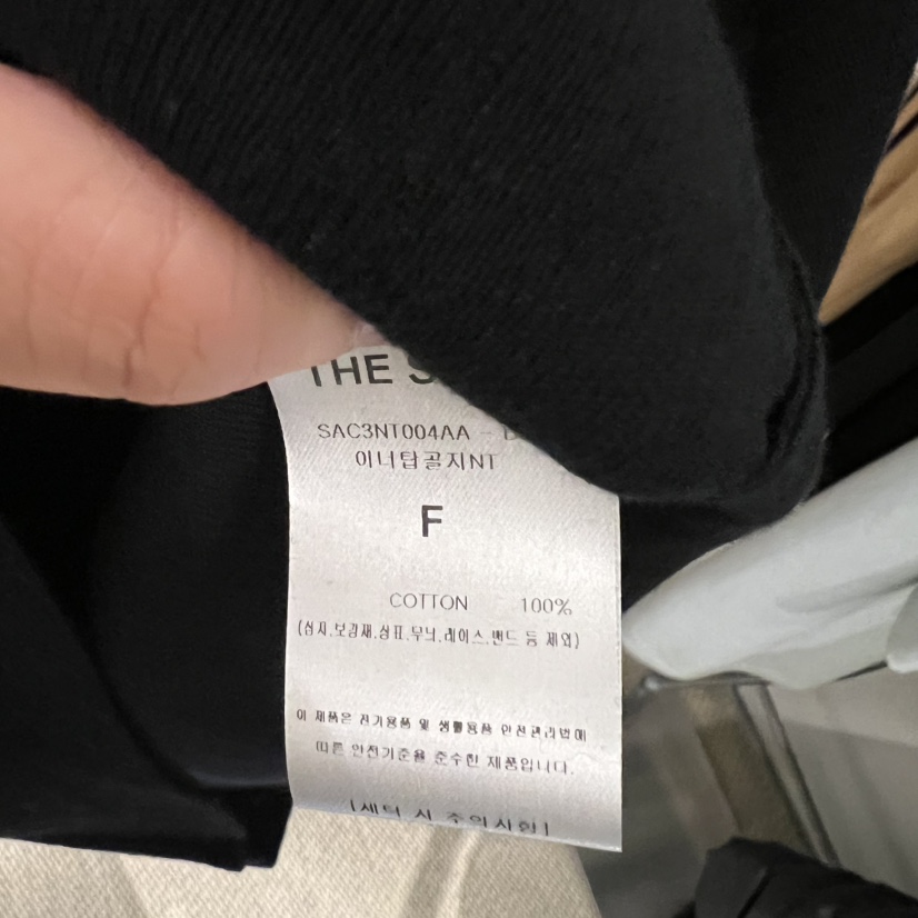 LMT（SAND LIMITED）東大門直郵女士新款休閑人氣針織衫LMT/THE SAND/THE BEIGES_FLOW針織衫