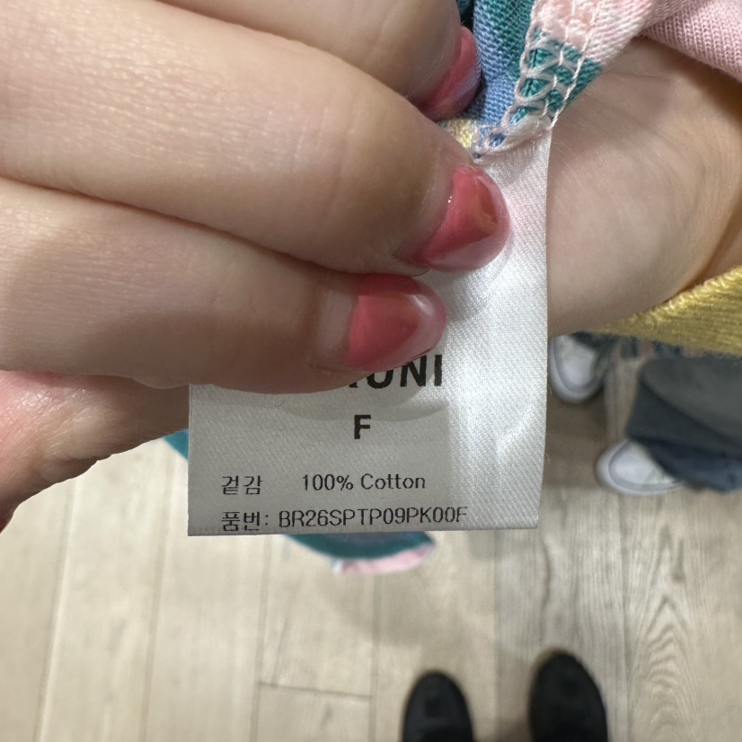 BRUNI/RICOTTA東大門代購女士新品人氣推薦熱賣時尚長袖T恤BRUNI/RICOTTA長袖T恤