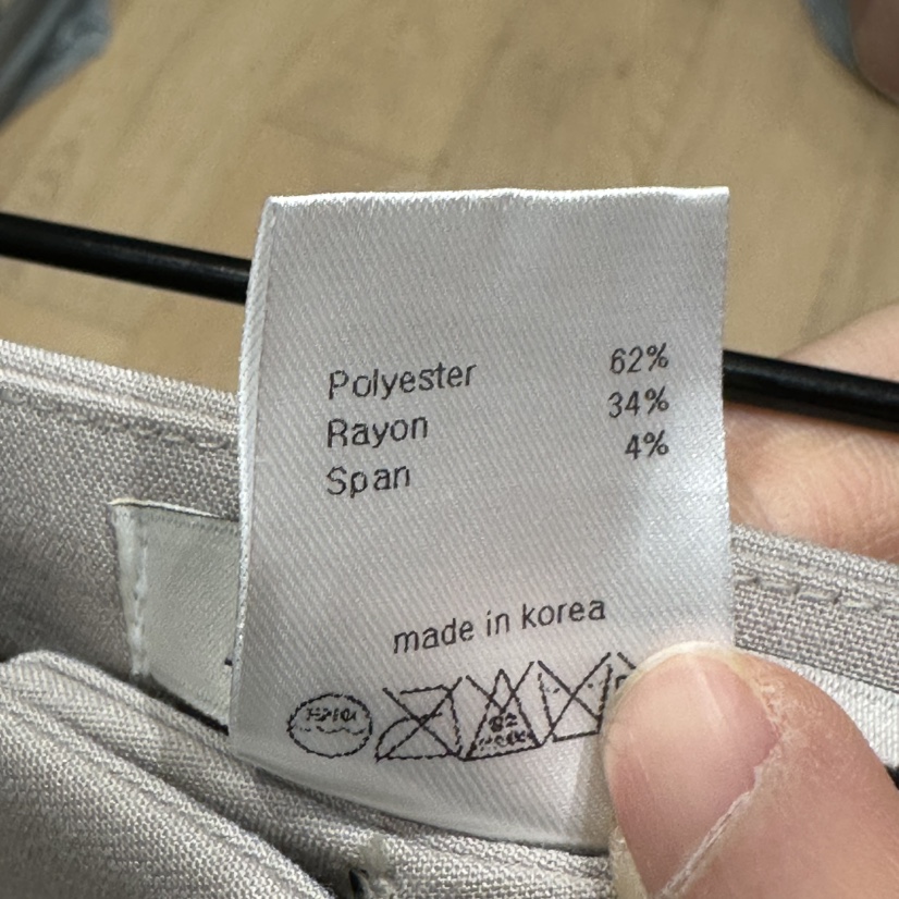 aube nunt韓國直郵女裝新款推薦26春夏熱賣真品人氣休閑褲aube nunt休閑褲