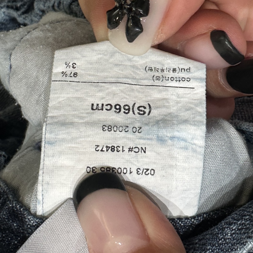 DELI JENNY東大門代購女士新品時尚人氣熱賣推薦休閑牛仔褲DELI JENNY牛仔褲