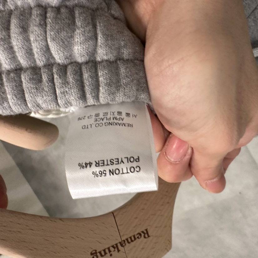 URBANSTORY/REMAKING東大門實拍女士新品休閑推薦真品長裙Remaking/URBANSTORY長裙