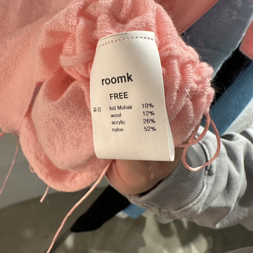 ROOM K-P韓國直郵女裝新品時尚熱賣職業針織衫馬海毛系帶ROOM K針織衫