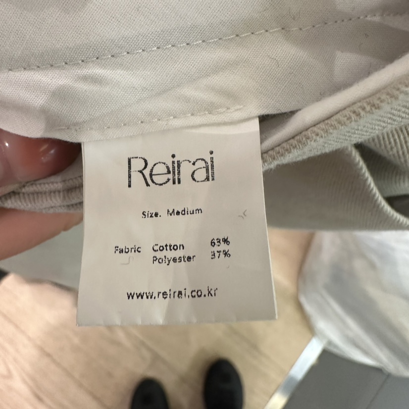 REIRAI東大門代購女裝新款休閑職業時尚推薦26春夏休閑褲Reirai休閑褲