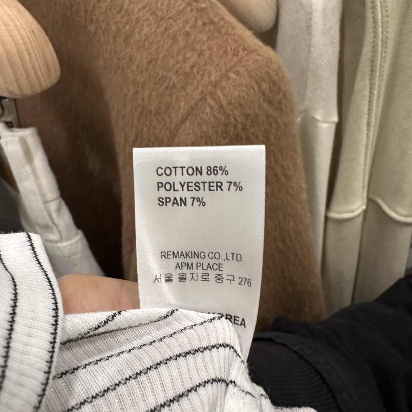 URBANSTORY/REMAKING東大門實拍女士新品推薦熱賣長袖T恤Remaking/URBANSTORY長袖T恤