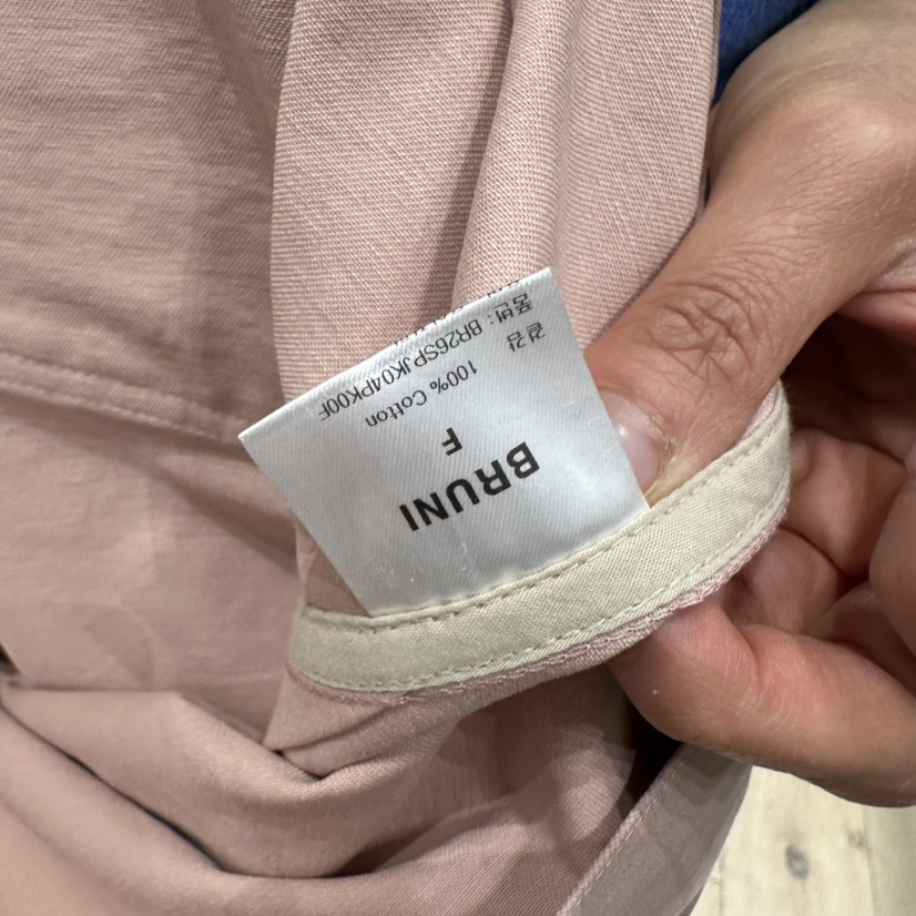 BRUNI/RICOTTA東大門實拍女裝新品職業熱賣真品時尚夾克BRUNI/RICOTTA夾克