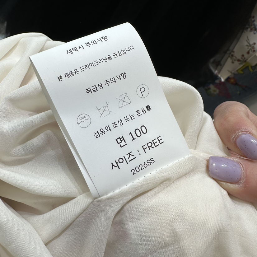 CHEAP-CHIC韓國直郵女裝新品休閑推薦真品26春夏人氣連衣裙CHEAP-CHIC/CHARLES THE SECOND連衣裙