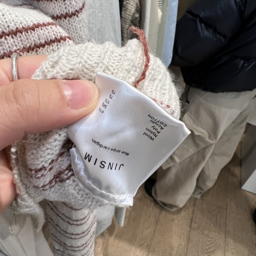 JINSIM韓國代購女裝新品熱賣時尚推薦職業26春夏針織衫開衫JINSIM針織衫