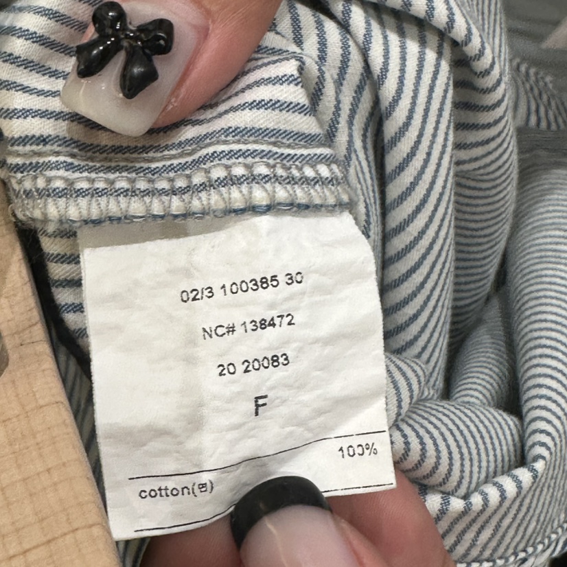 DELI JENNY東大門實拍女士新款真品時尚26春夏襯衫蕾絲衫DELI JENNY襯衫/蕾絲衫