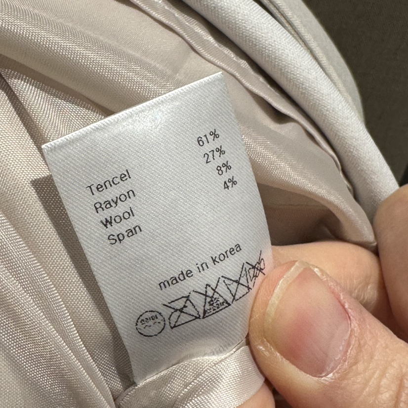 aube nunt韓國直郵女士新款人氣推薦熱賣職業連衣裙含腰帶aube nunt連衣裙