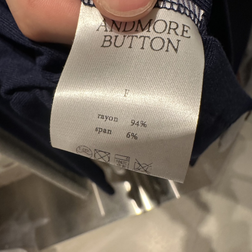 ANDMORE BUTTON東大門直郵女裝新品時尚職業休閑吊帶背心ANDMORE BUTTON吊帶/背心