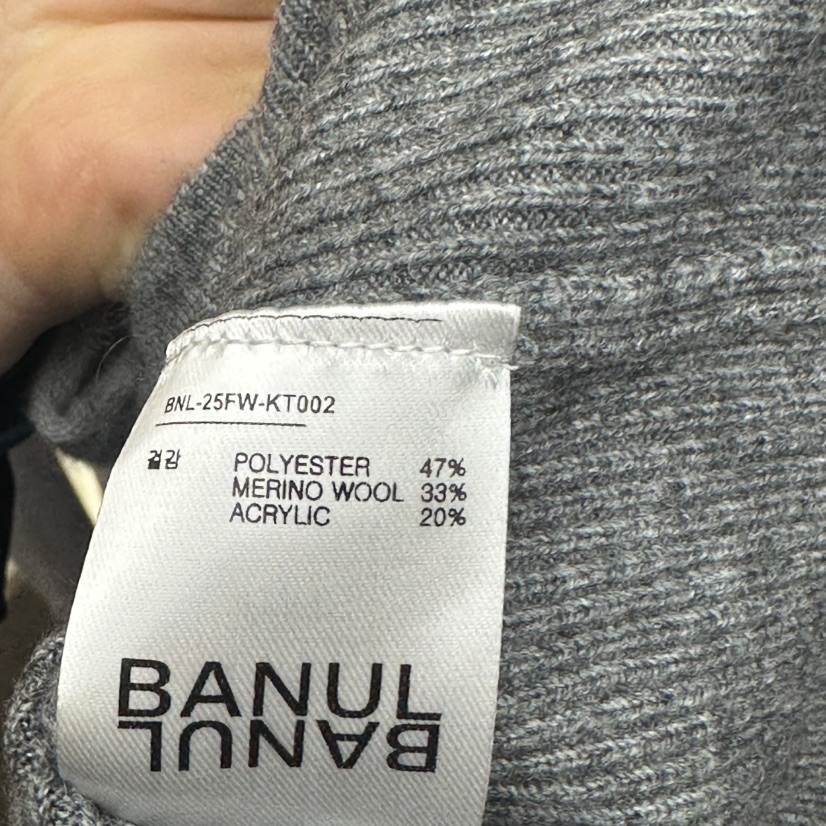 BANUL韓國代購女裝新款職業人氣真品推薦時尚針織衫連帽衫BANUL針織衫