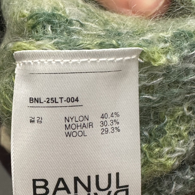 BANUL東大門直郵女士新品人氣休閑時尚職業26春夏吊帶背心BANUL吊帶/背心