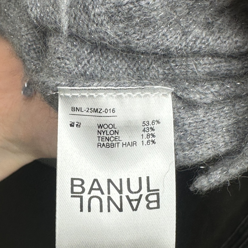 BANUL東大門代購女裝新品熱賣真品26春夏人氣休閑推薦針織衫BANUL針織衫