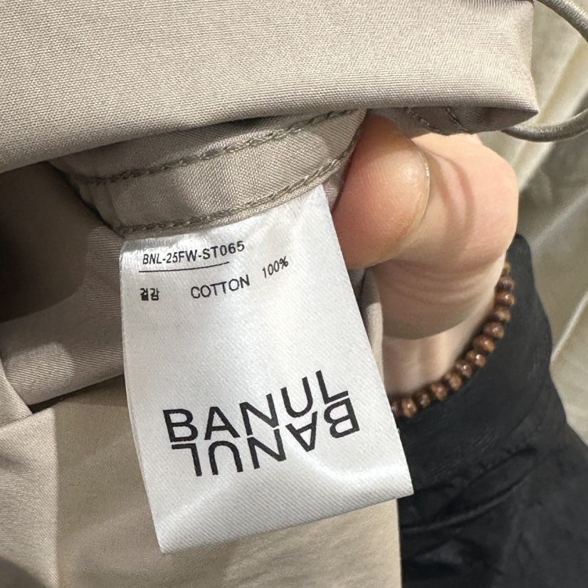 BANUL東大門實拍女士新品時尚熱賣休閑真品人氣推薦夾克涂層BANUL夾克