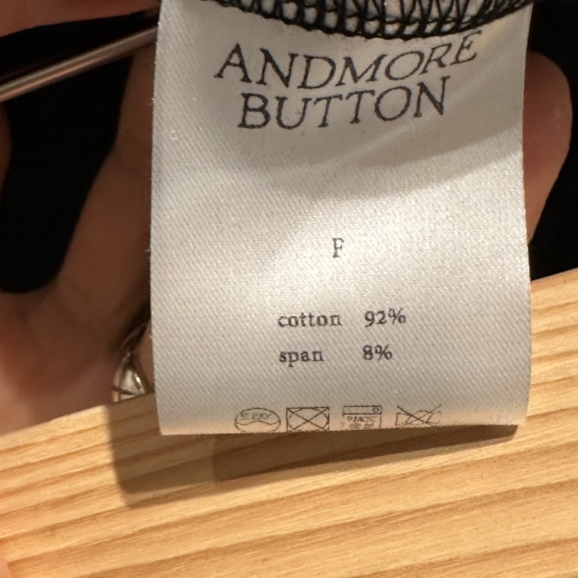 ANDMORE BUTTON東大門代購女裝新款休閑推薦真品26春夏裙褲ANDMORE BUTTON裙褲