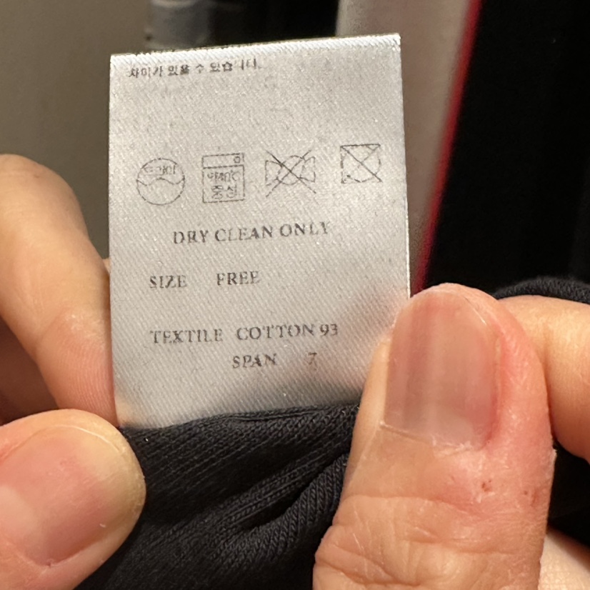 ANDMORE BUTTON韓國直郵女裝新品時尚人氣職業長袖T恤棉ANDMORE BUTTON長袖T恤