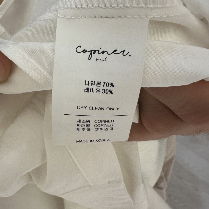 COPINER東大門直郵女裝新品真品人氣職業推薦休閑襯衫蕾絲衫COPINER襯衫/蕾絲衫