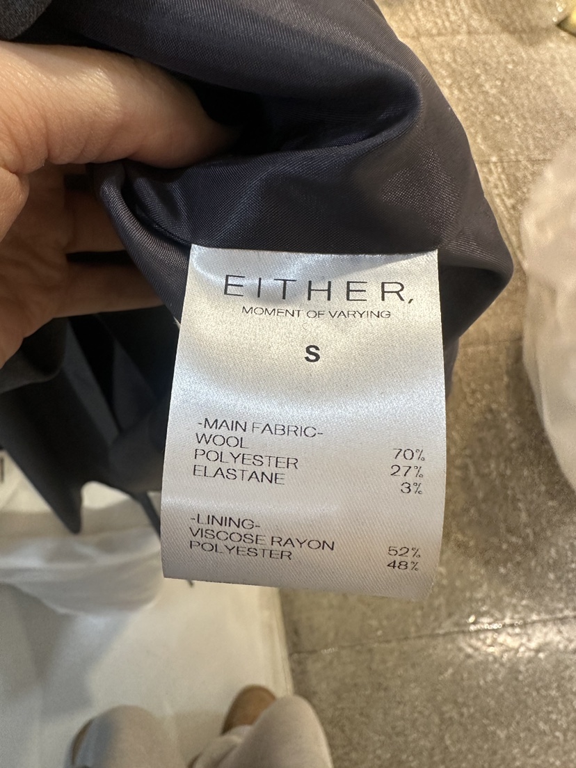 EITHER東大門直郵女裝新品26春夏人氣長款風衣含腰帶高領EITHER長款風衣