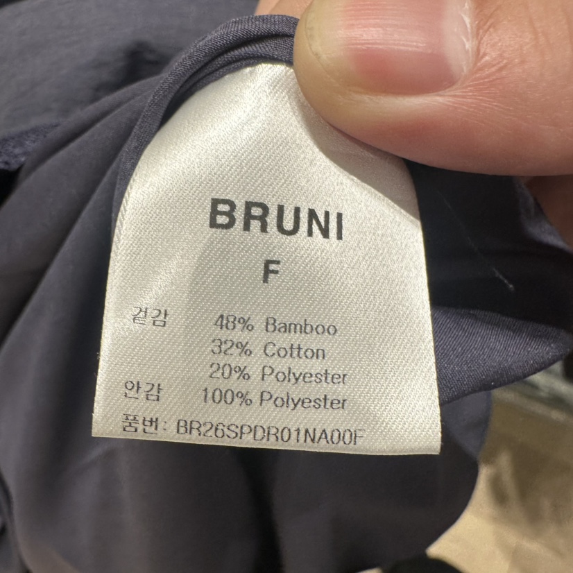 BRUNI/RICOTTA東大門直郵女士新品人氣26春夏熱賣連衣裙BRUNI/RICOTTA連衣裙