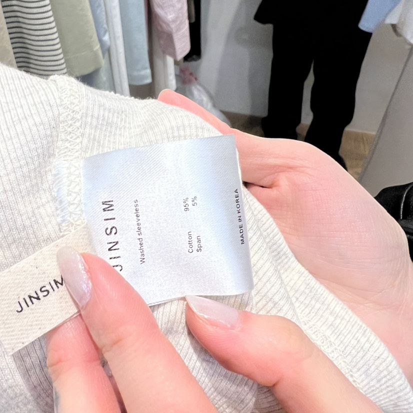 JINSIM東大門實拍女裝新款26春夏真品熱賣職業吊帶背心水洗JINSIM吊帶/背心