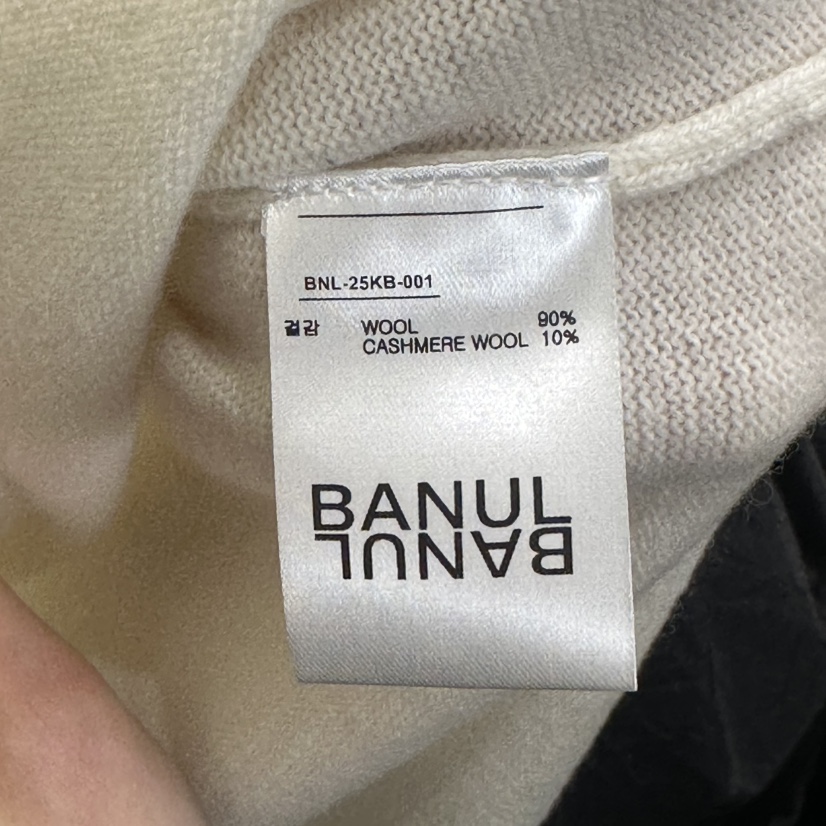 BANUL東大門直郵女裝新品熱賣職業人氣推薦休閑針織衫羊絨BANUL針織衫