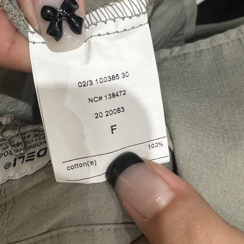 DELI JENNY韓國代購女裝新品職業人氣時尚26春夏長款風衣DELI JENNY長款風衣