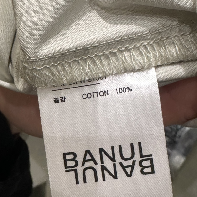 BANUL東大門代購女士新品26春夏熱賣推薦人氣時尚襯衫蕾絲衫BANUL襯衫/蕾絲衫