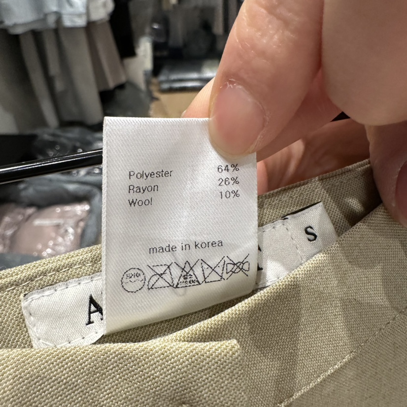 aube nunt東大門代購女士新品時尚推薦休閑職業熱賣休閑褲aube nunt休閑褲