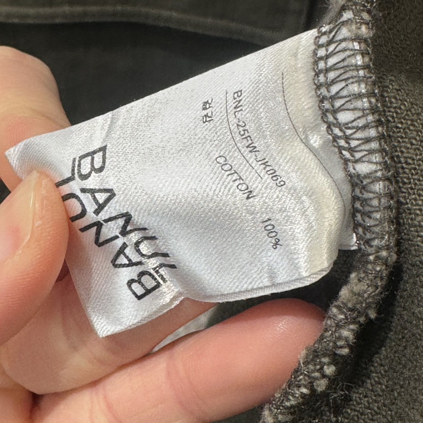 BANUL東大門代購女裝新品休閑時尚熱賣職業人氣真品26春夏夾克BANUL夾克