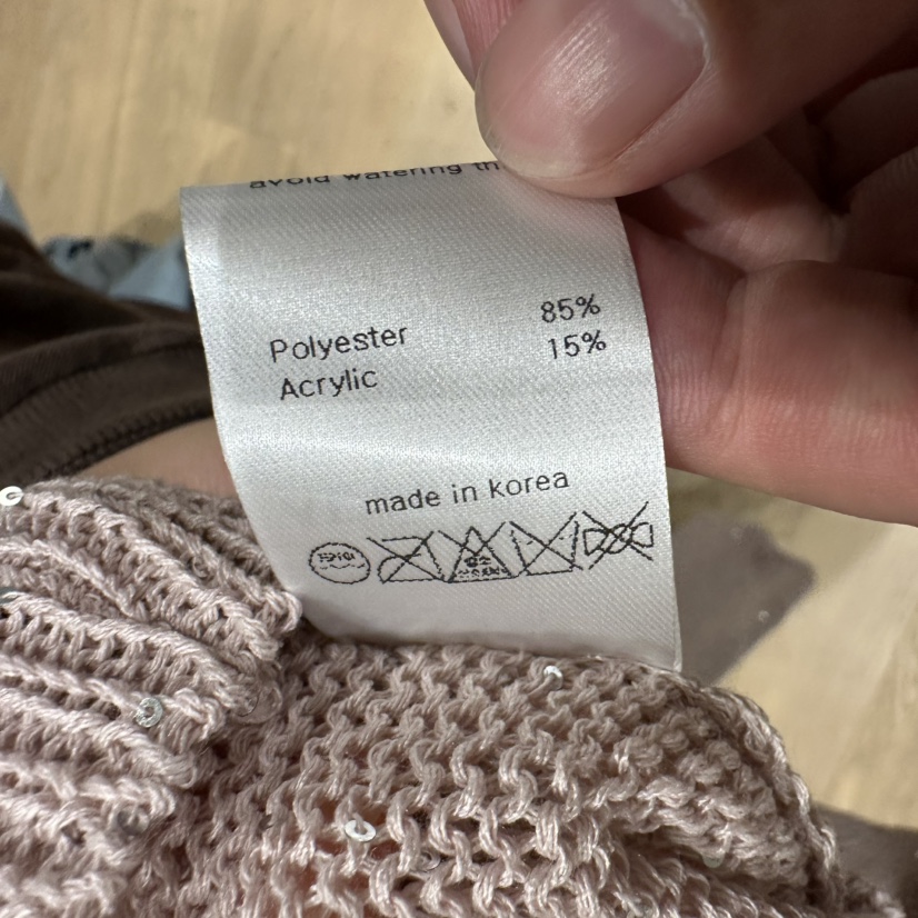 aube nunt東大門實拍女裝新品休閑26春夏推薦熱賣針織衫aube nunt針織衫