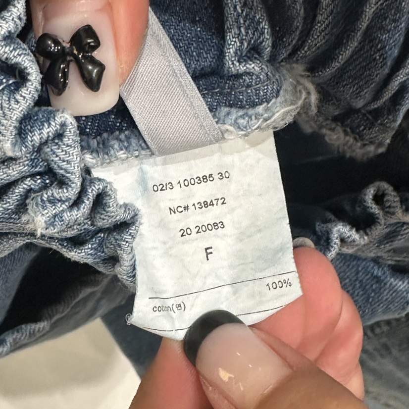 DELI JENNY東大門實拍女裝新款人氣真品時尚26春夏牛仔褲DELI JENNY牛仔褲