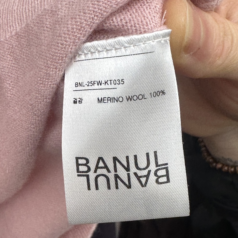 BANUL東大門實拍女士新款時尚熱賣真品休閑人氣針織衫開衫BANUL針織衫