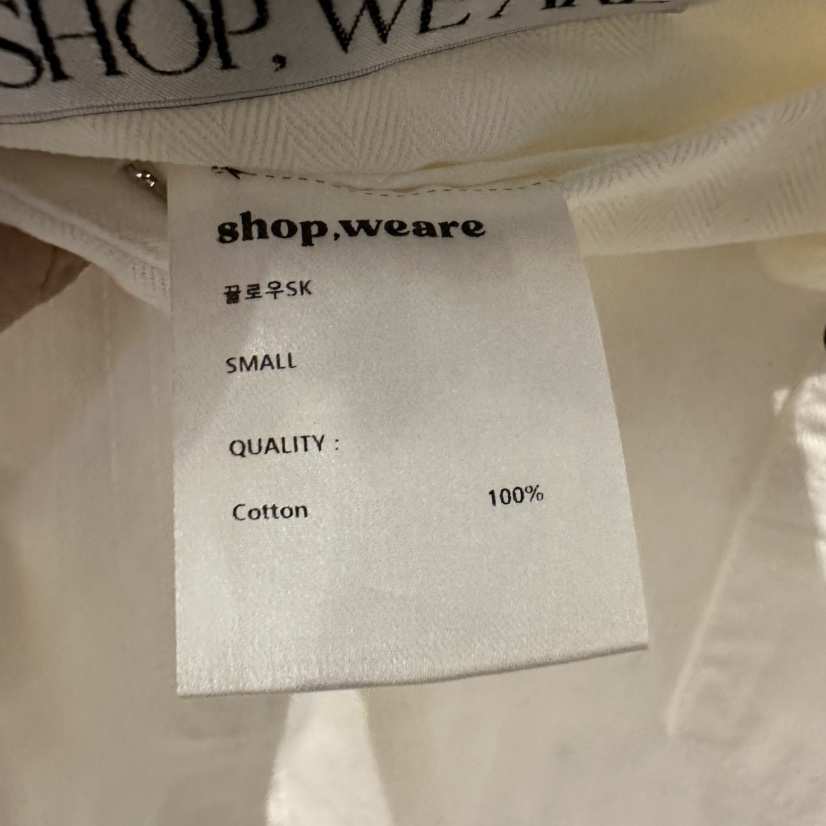 WE ARE/WELOVER東大門直郵女裝新品熱賣職業推薦26春夏短裙SHOP_WE ARE短裙