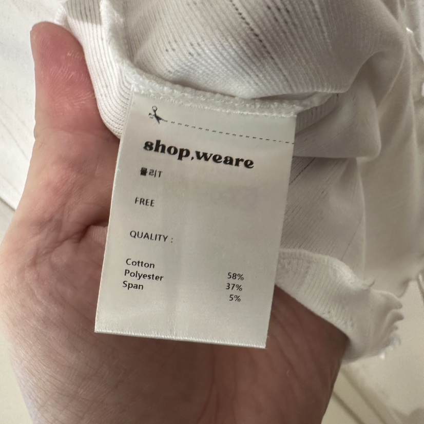 WE ARE/WELOVER東大門代購女士新品職業休閑推薦長袖T恤SHOP_WE ARE長袖T恤