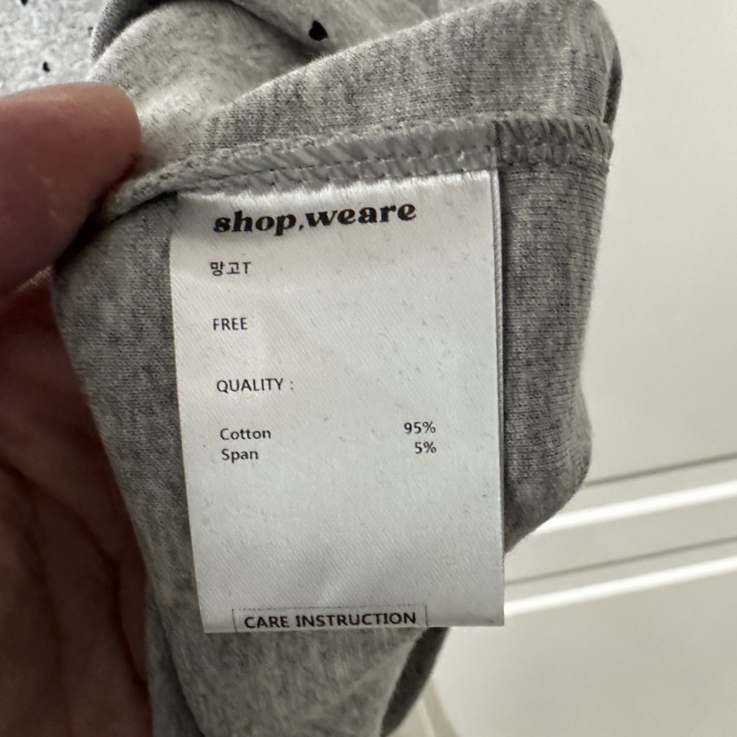 WE ARE/WELOVER韓國直郵女士新款職業休閑熱賣吊帶背心SHOP_WE ARE吊帶/背心