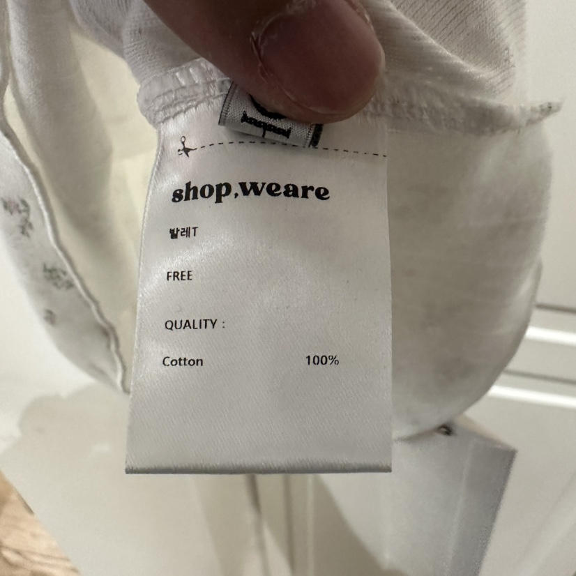 WE ARE/WELOVER韓國直郵女士新品職業推薦休閑吊帶背心SHOP_WE ARE吊帶/背心