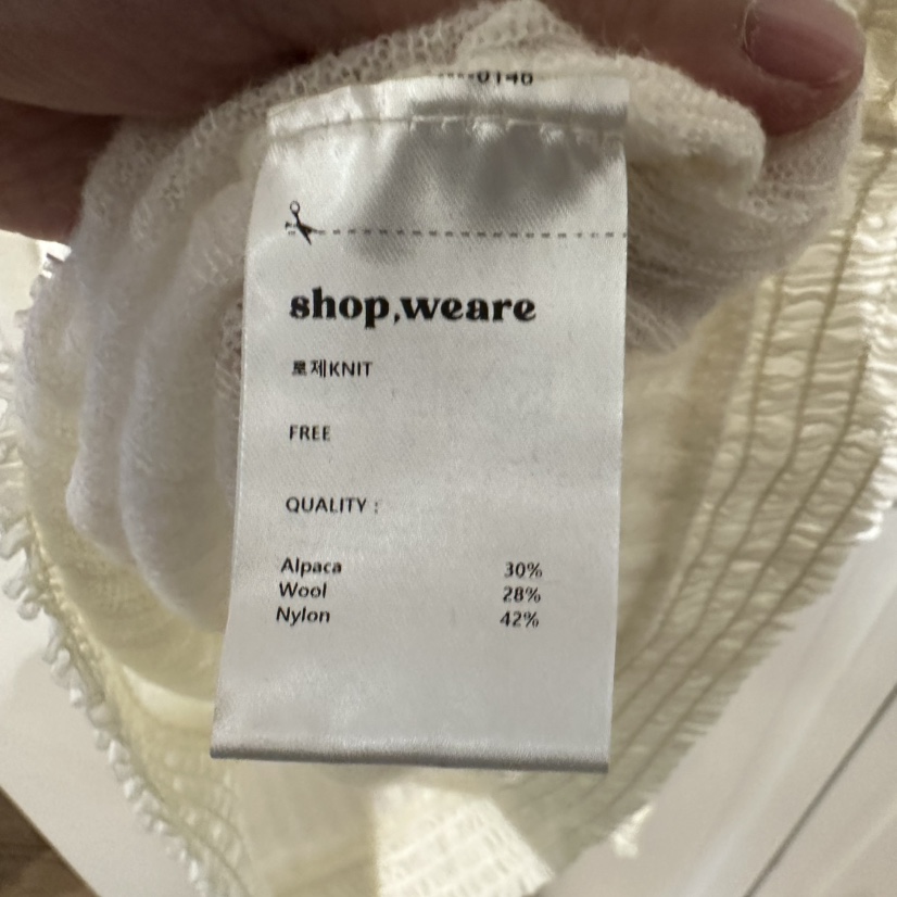 WE ARE/WELOVER韓國代購女裝新品人氣職業26春夏針織衫SHOP_WE ARE針織衫