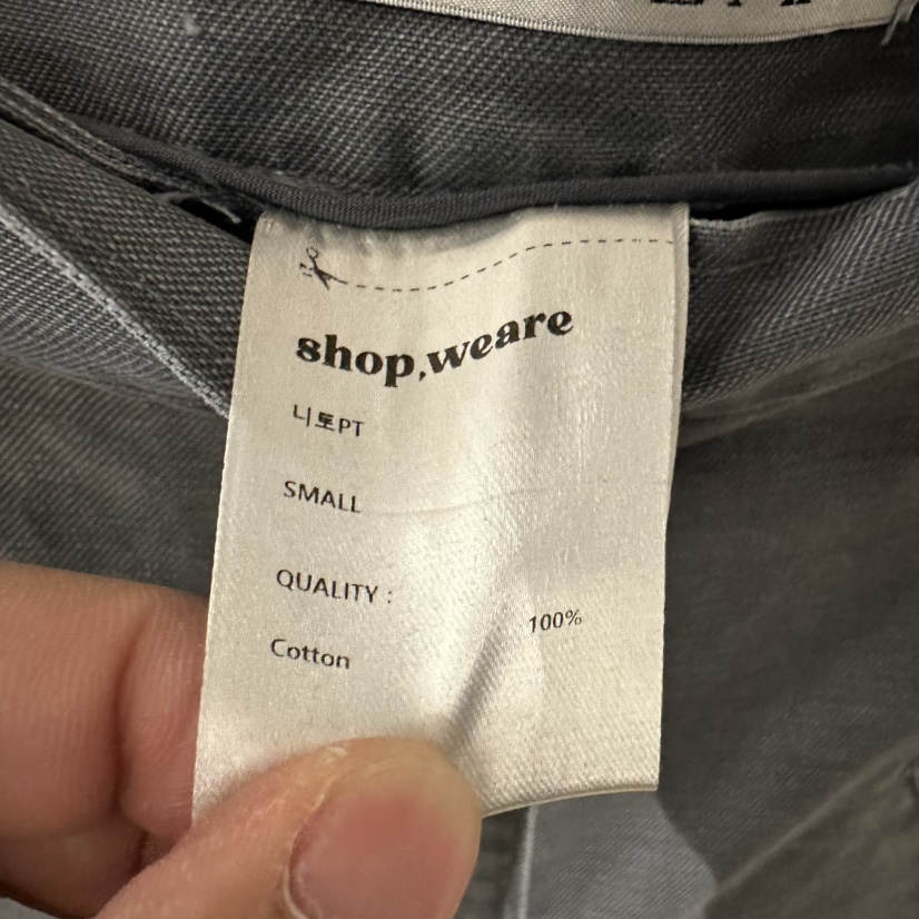 WE ARE/WELOVER韓國直郵女裝新款推薦休閑時尚26春夏休閑褲SHOP_WE ARE休閑褲