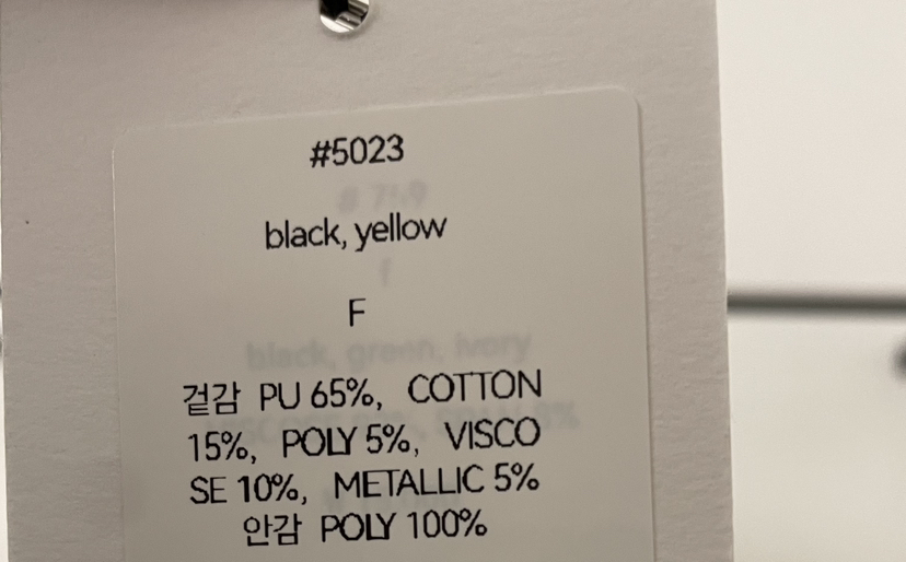 2DA/DARIMI-P東大門代購女裝新款真品熱賣休閑時尚夾克2DA/DARIMI-P夾克