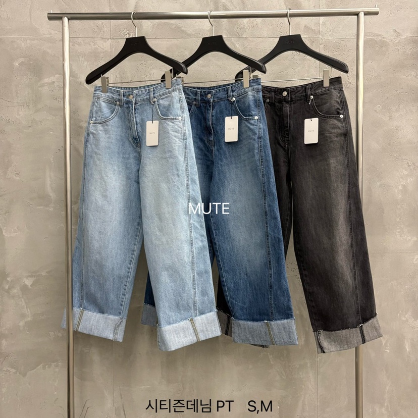 MUTE-P東大門實拍女士新品休閑人氣熱賣推薦26春夏牛仔褲MUTE牛仔褲