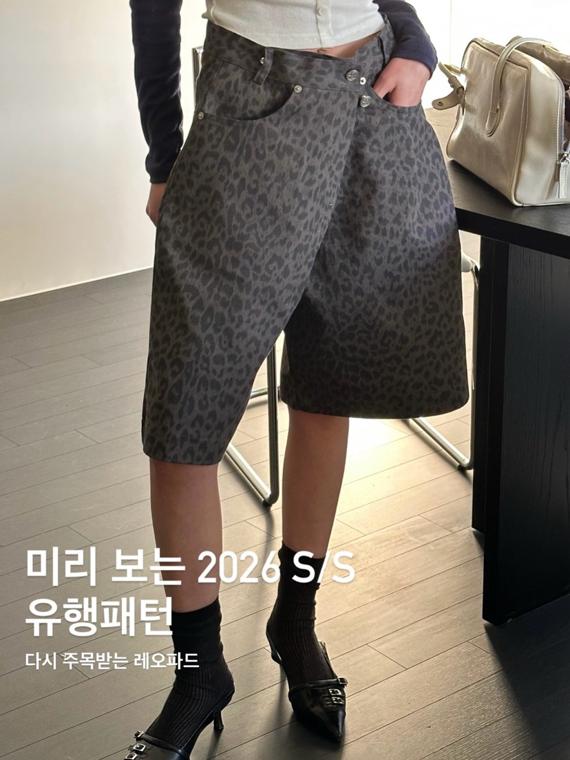 ZEROZERO東大門實拍女裝新品真品熱賣職業短褲不含腰帶豹紋ZEROZERO短褲